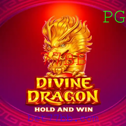 Descubra o Mundo Encantado de DivineDragon: O Jogo Inovador do Momento