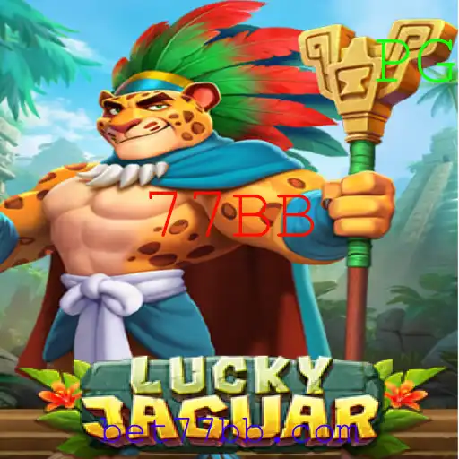 Descubra o Emocionante Jogo LuckyJaguar: Uma Aventura de Azar e Estratégia
