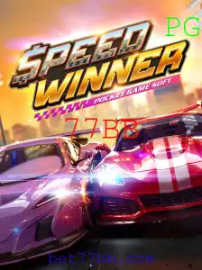 SpeedWinner: Um Mergulho no Mundo da Competição Virtual